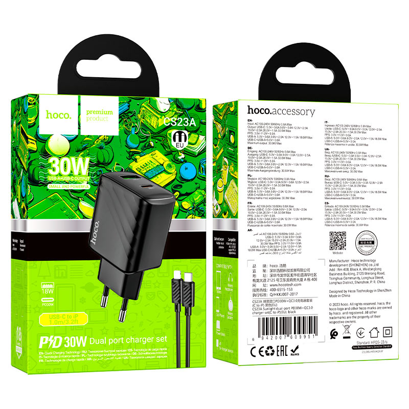 Chargeur Rapide HOCO CS23A + Cable (C to IP) | iPhone Algerie
